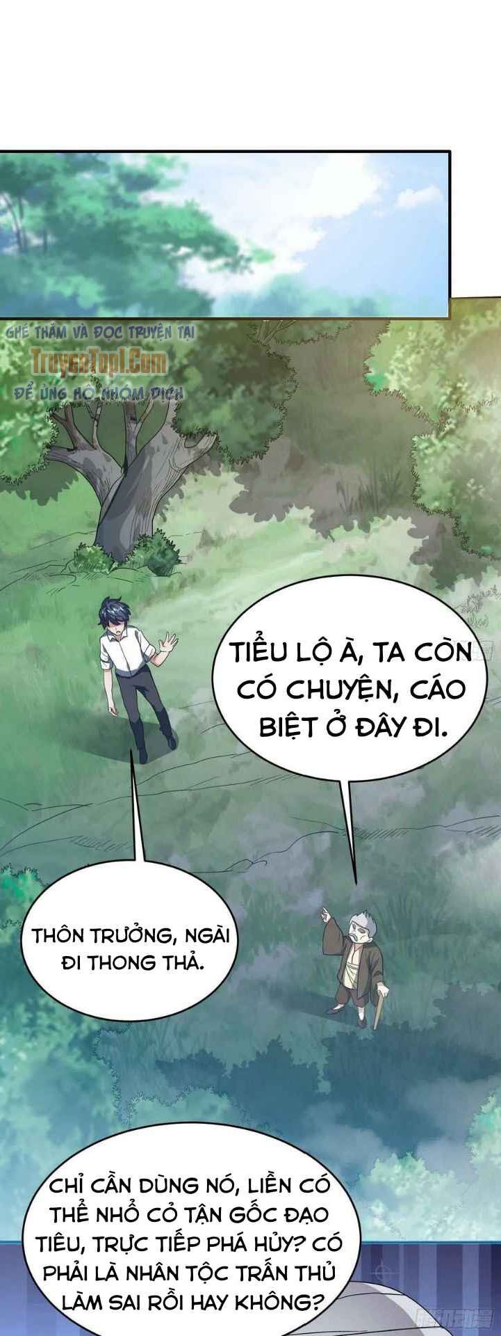 Con Của Ta Là Đại Lão Chapter 25 - Trang 1