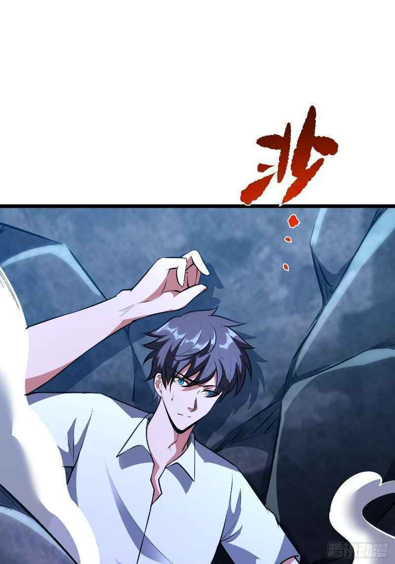 Con Của Ta Là Đại Lão Chapter 13 - Trang 11