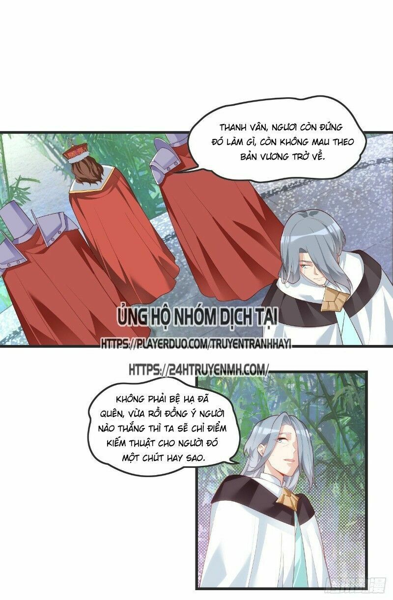 Lãnh Chúa Cái Gì Không Quan Trọng Chapter 59 - Trang 3