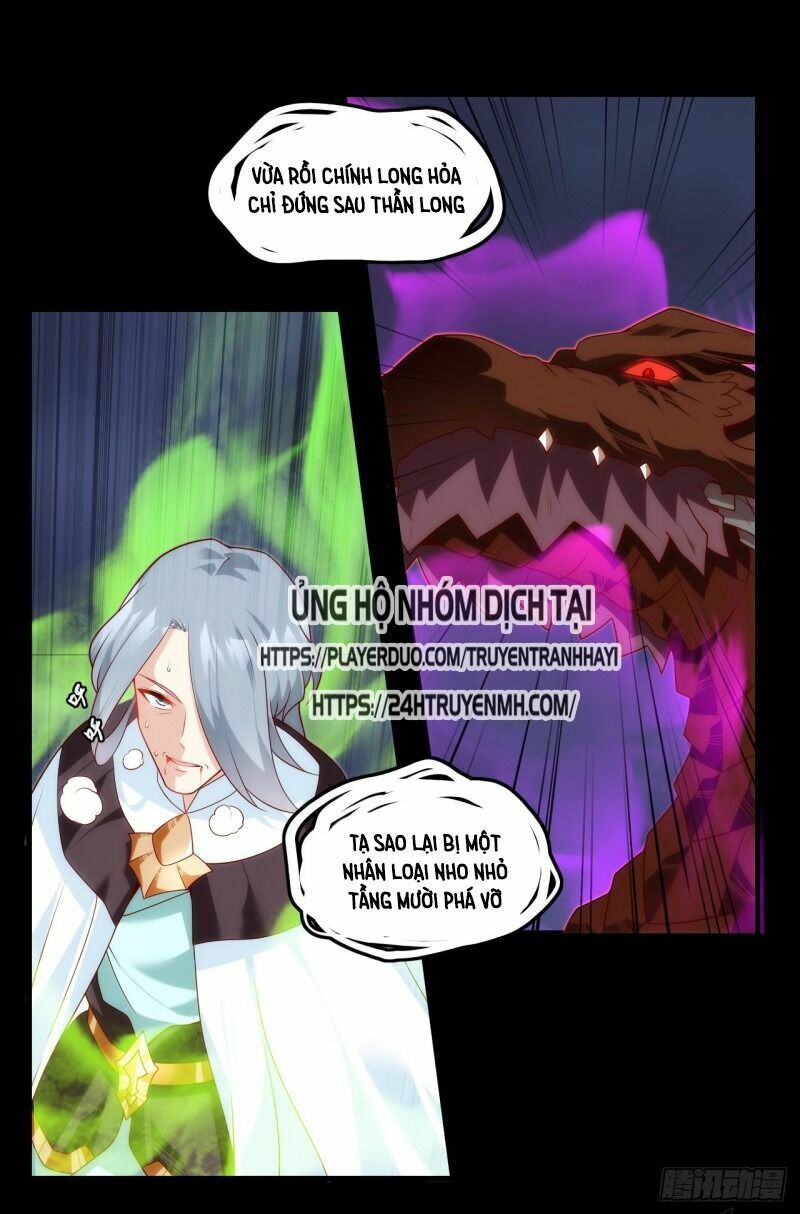 Lãnh Chúa Cái Gì Không Quan Trọng Chapter 73 - Trang 25