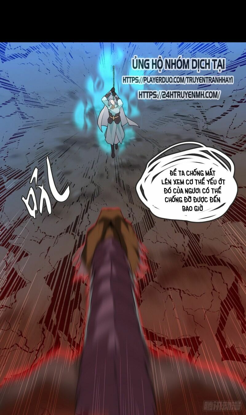 Lãnh Chúa Cái Gì Không Quan Trọng Chapter 73 - Trang 27