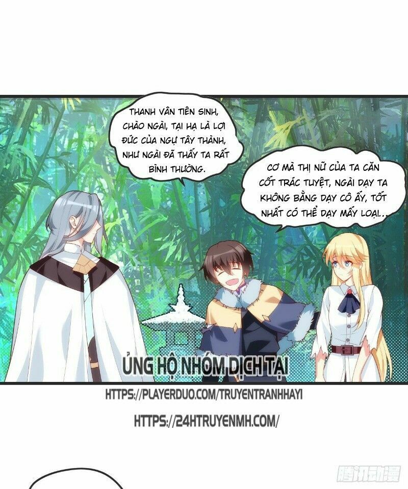 Lãnh Chúa Cái Gì Không Quan Trọng Chapter 59 - Trang 5