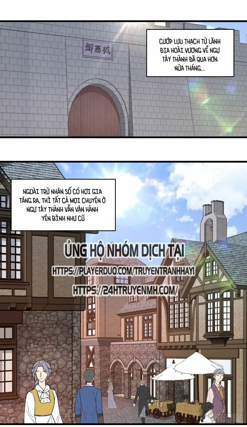 Lãnh Chúa Cái Gì Không Quan Trọng Chapter 91 - Trang 1