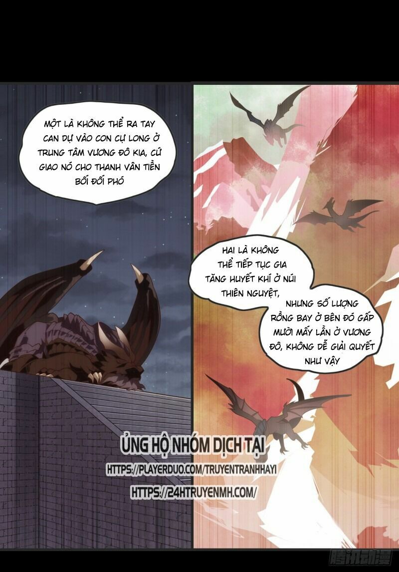 Lãnh Chúa Cái Gì Không Quan Trọng Chapter 71 - Trang 12