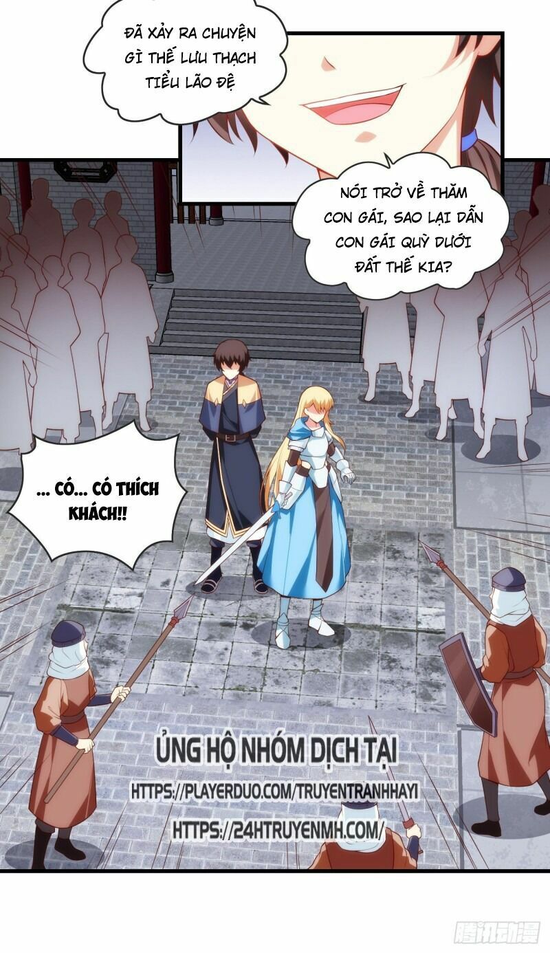 Lãnh Chúa Cái Gì Không Quan Trọng Chapter 88 - Trang 15