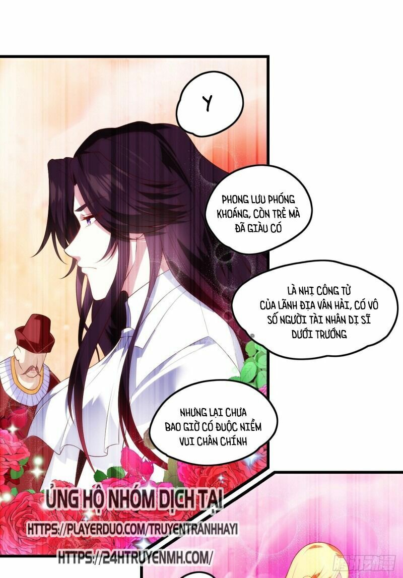 Lãnh Chúa Cái Gì Không Quan Trọng Chapter 82 - Trang 1