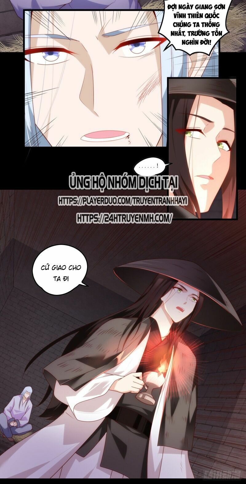 Lãnh Chúa Cái Gì Không Quan Trọng Chapter 79 - Trang 13