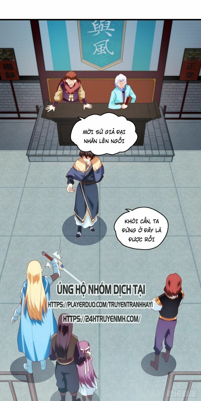 Lãnh Chúa Cái Gì Không Quan Trọng Chapter 89 - Trang 1