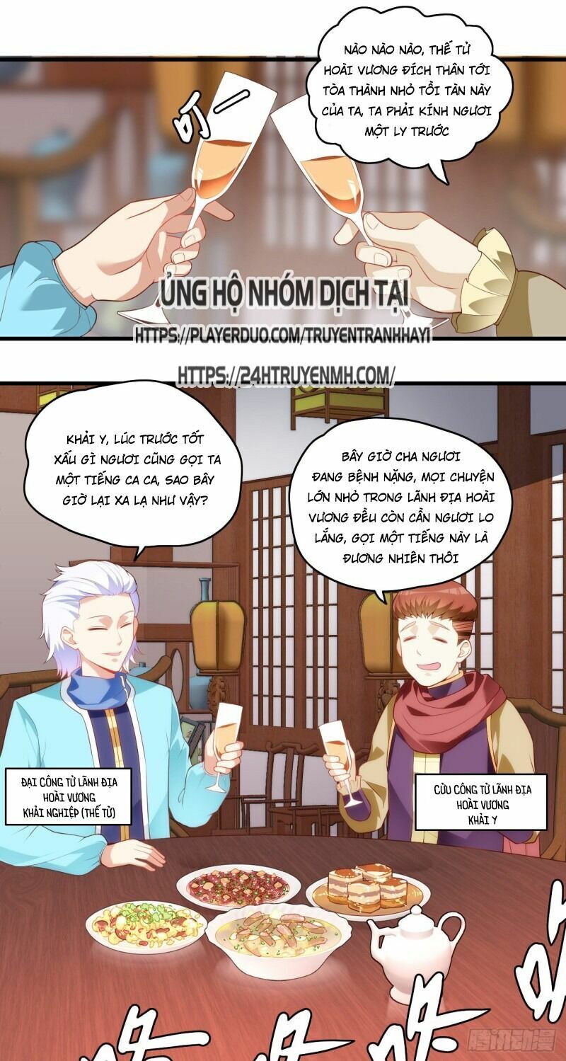 Lãnh Chúa Cái Gì Không Quan Trọng Chapter 88 - Trang 1