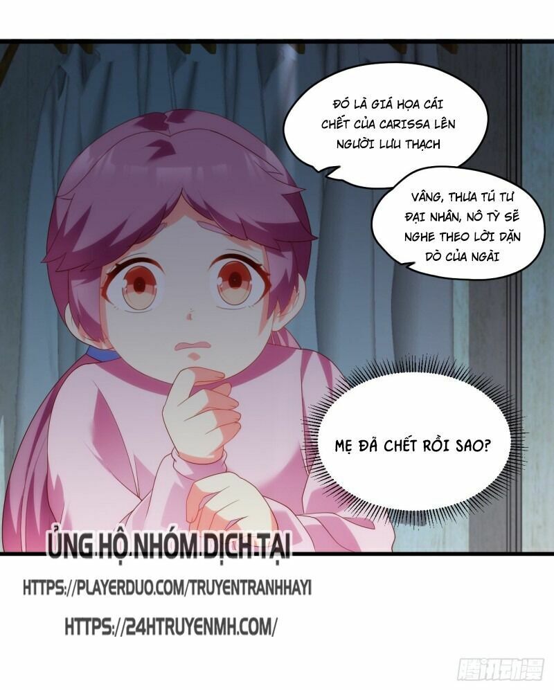 Lãnh Chúa Cái Gì Không Quan Trọng Chapter 87 - Trang 17