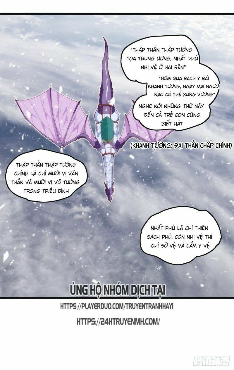 Lãnh Chúa Cái Gì Không Quan Trọng Chapter 48 - Trang 15