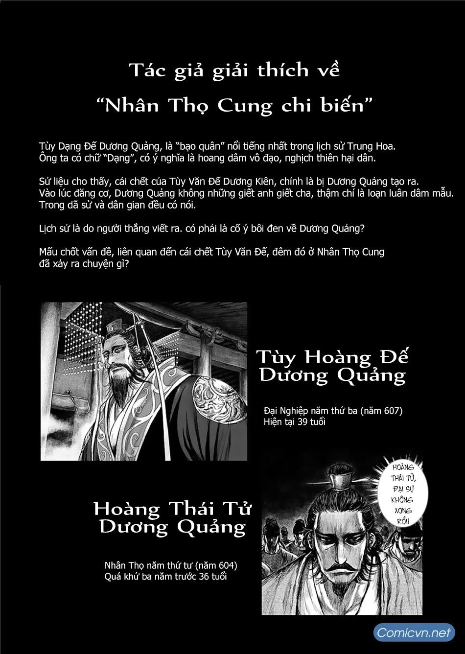 Tiêu Nhân Chapter 117 - Trang 0