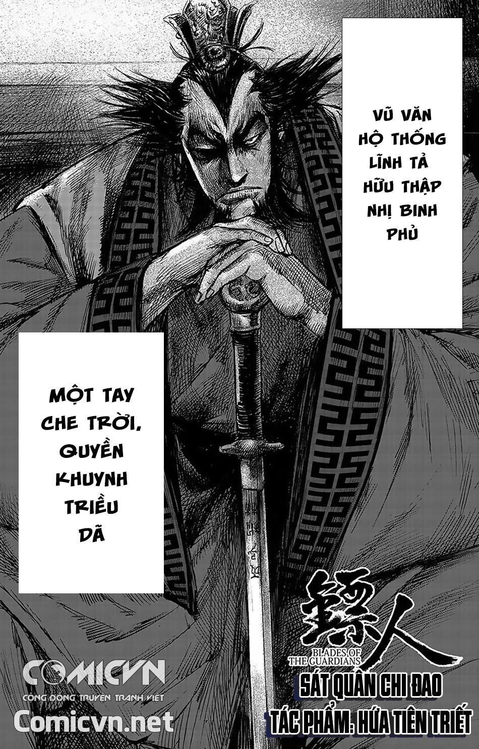 Tiêu Nhân Chapter 87 - Trang 1