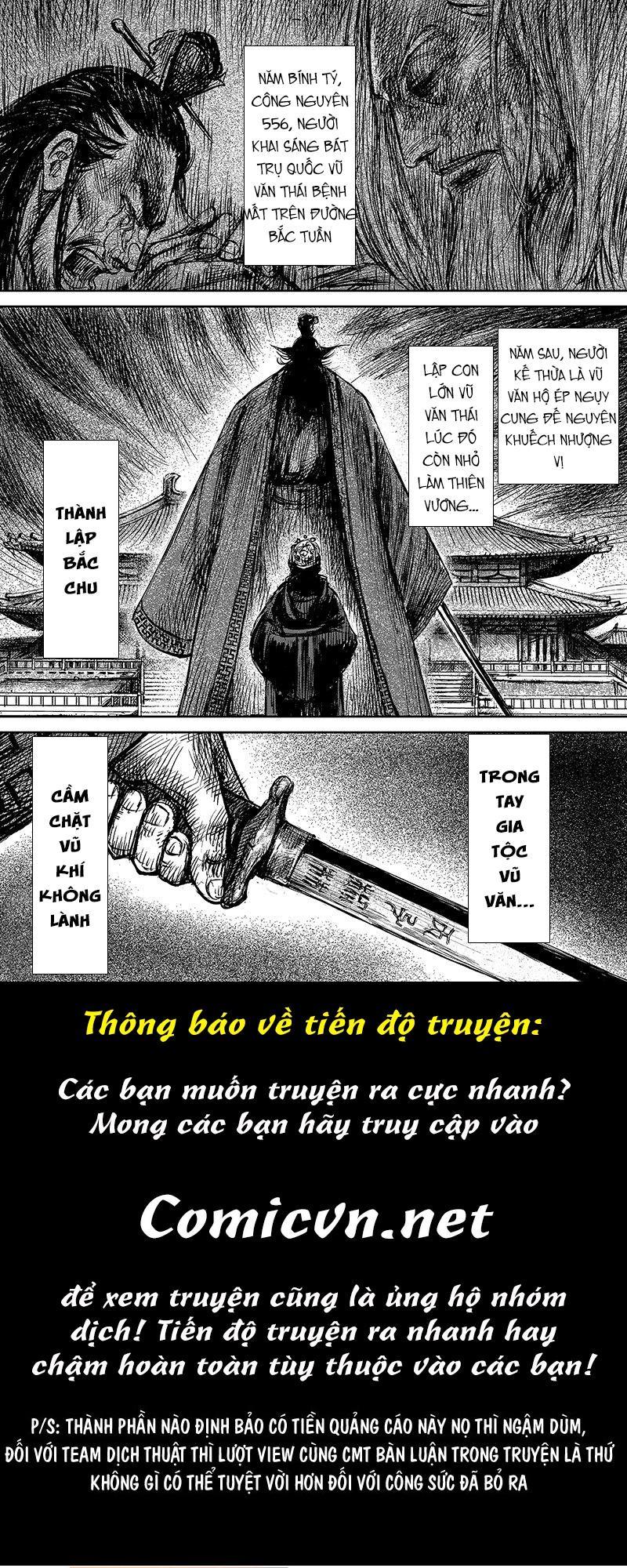 Tiêu Nhân Chapter 86 - Trang 11