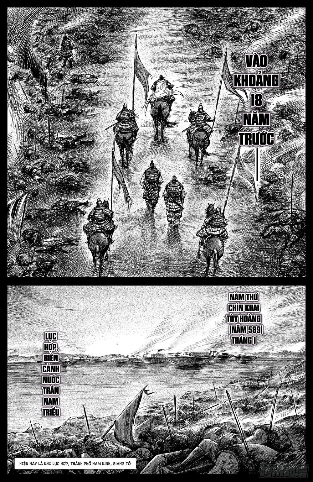 Tiêu Nhân Chapter 141 - Trang 5