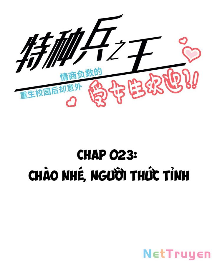 Vương Bài Đặc Công Trùng Sinh Vườn Trường Chapter 23 - Trang 2