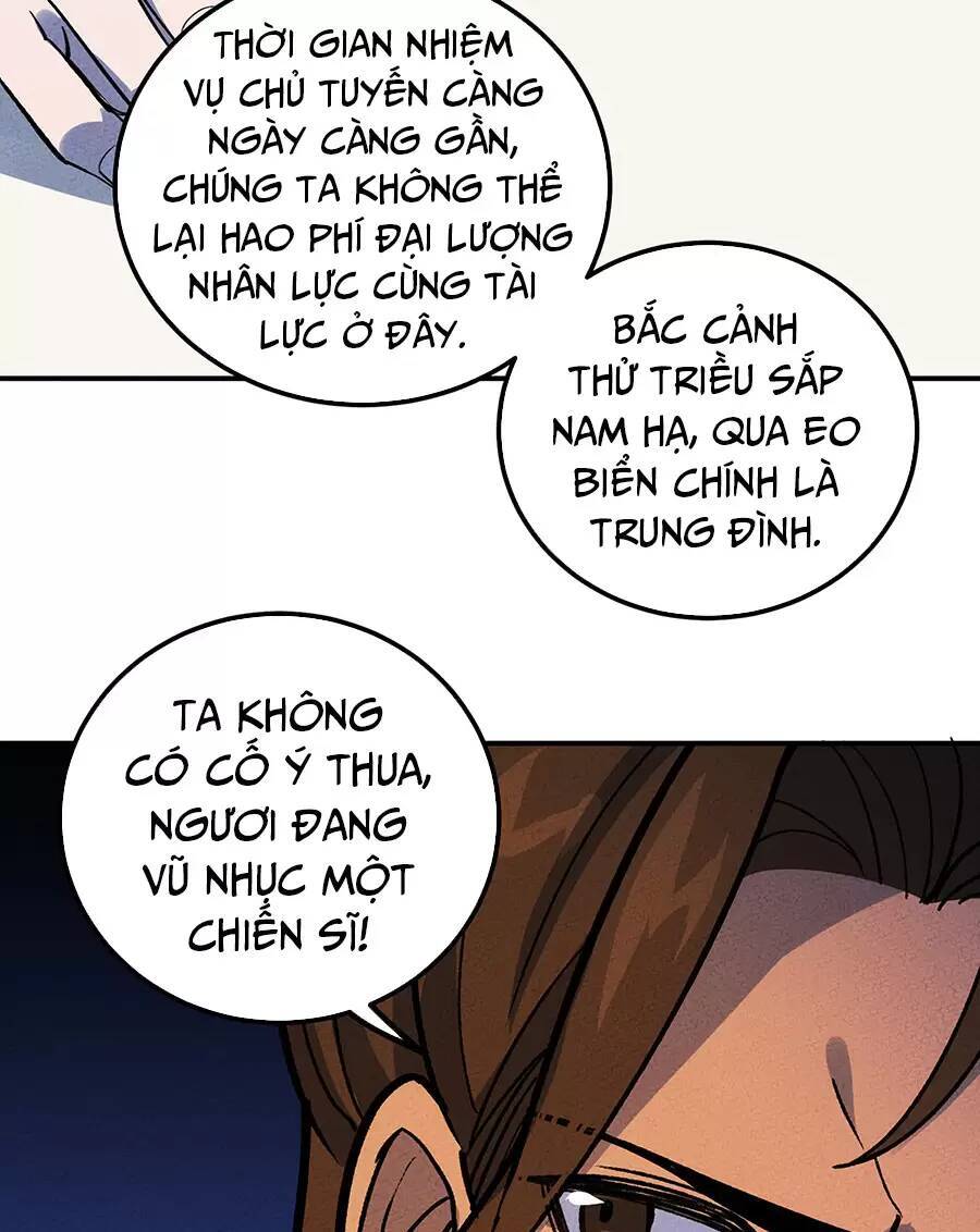 Làm Sao Bây Giờ? Ta Xuyên Không Thành Tiểu Quái Chapter 183 - Trang 45