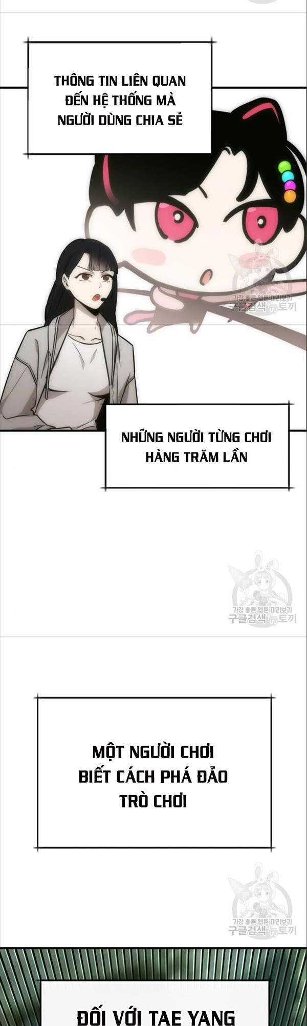 Chơi Game Cứu Nhân Loại Chapter 6 - Trang 21