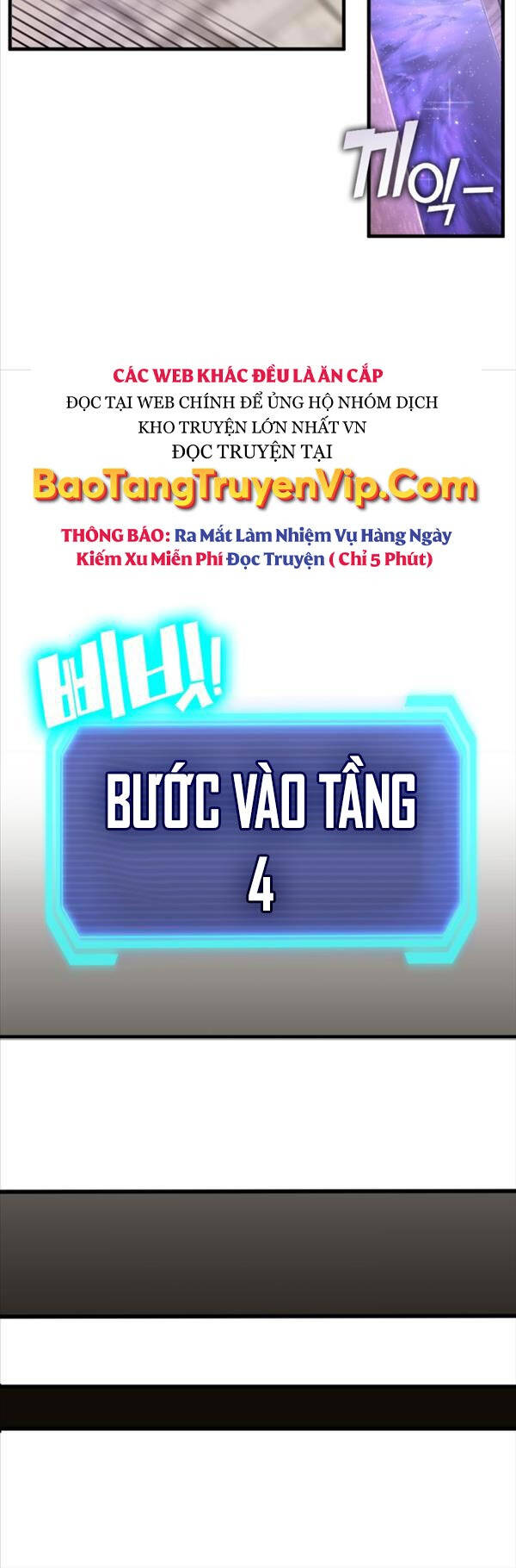 Chơi Game Cứu Nhân Loại Chapter 5 - Trang 69