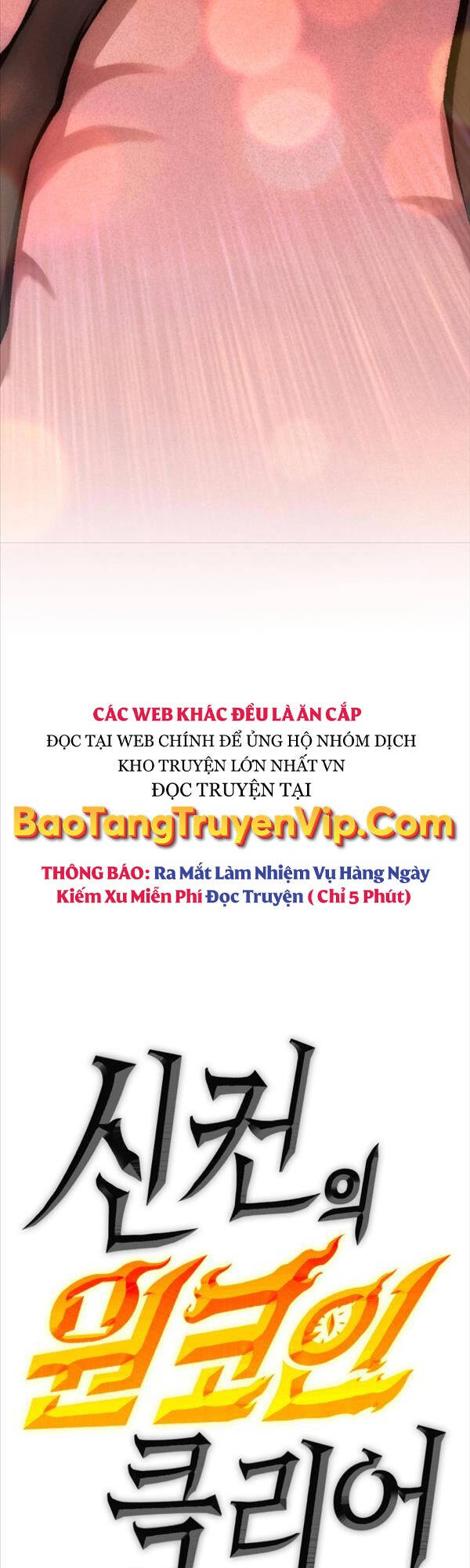 Chơi Game Cứu Nhân Loại Chapter 4 - Trang 92