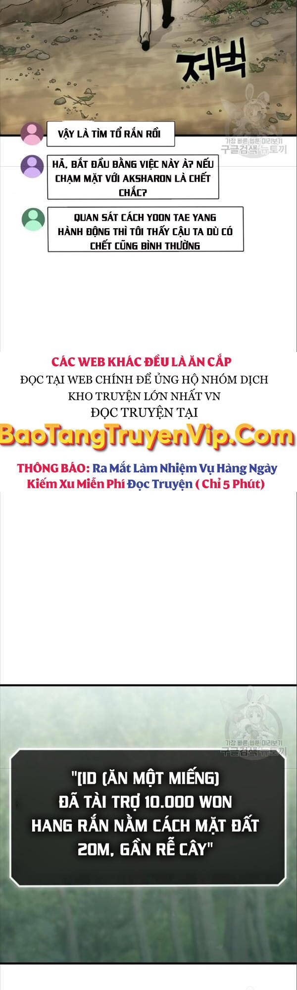 Chơi Game Cứu Nhân Loại Chapter 6 - Trang 30