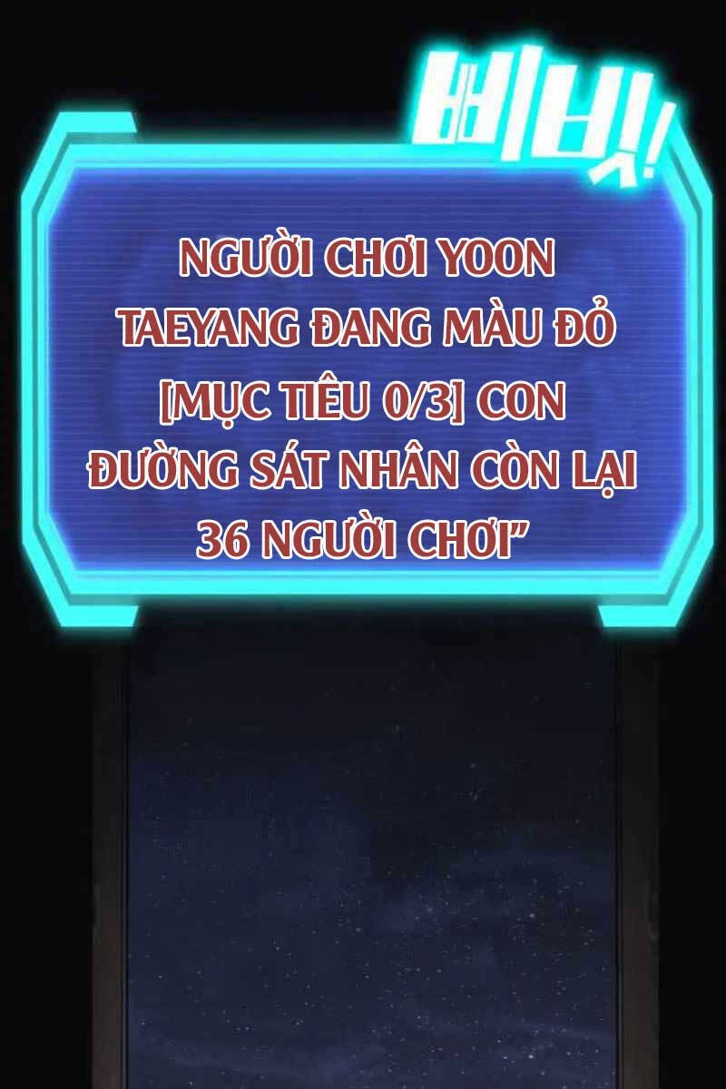 Chơi Game Cứu Nhân Loại Chapter 11 - Trang 45