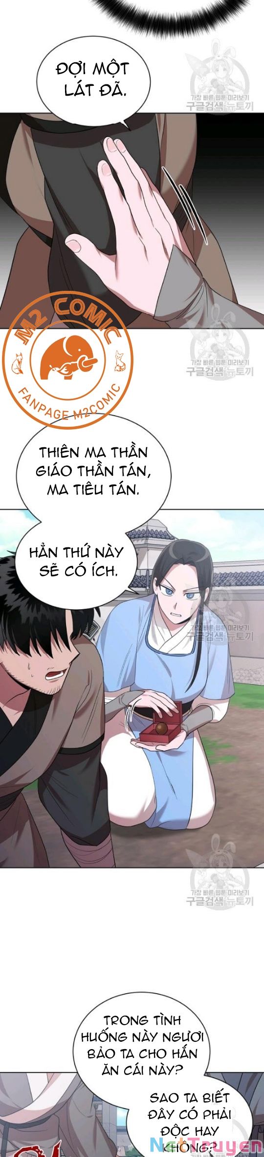 Họa Long Vương Chapter 43 - Trang 26