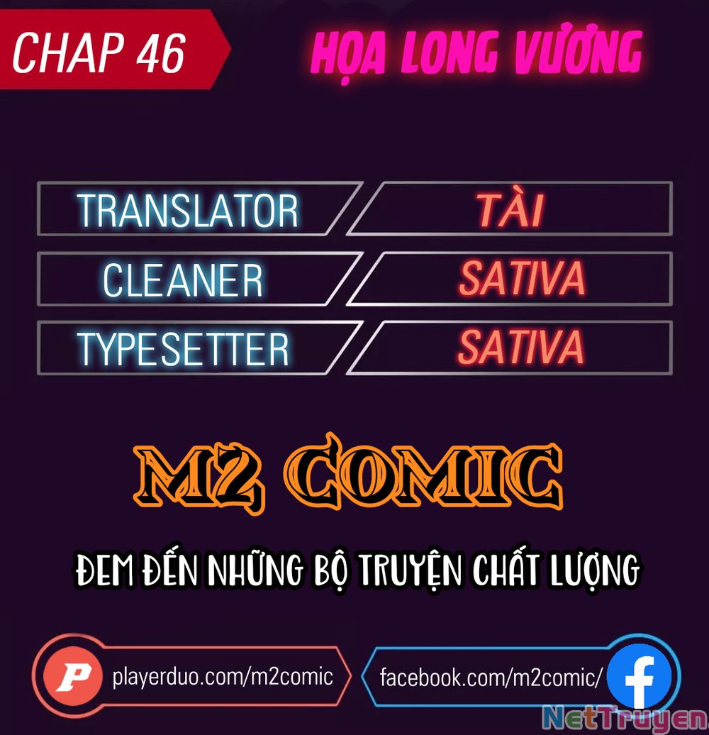 Họa Long Vương Chapter 46 - Trang 0