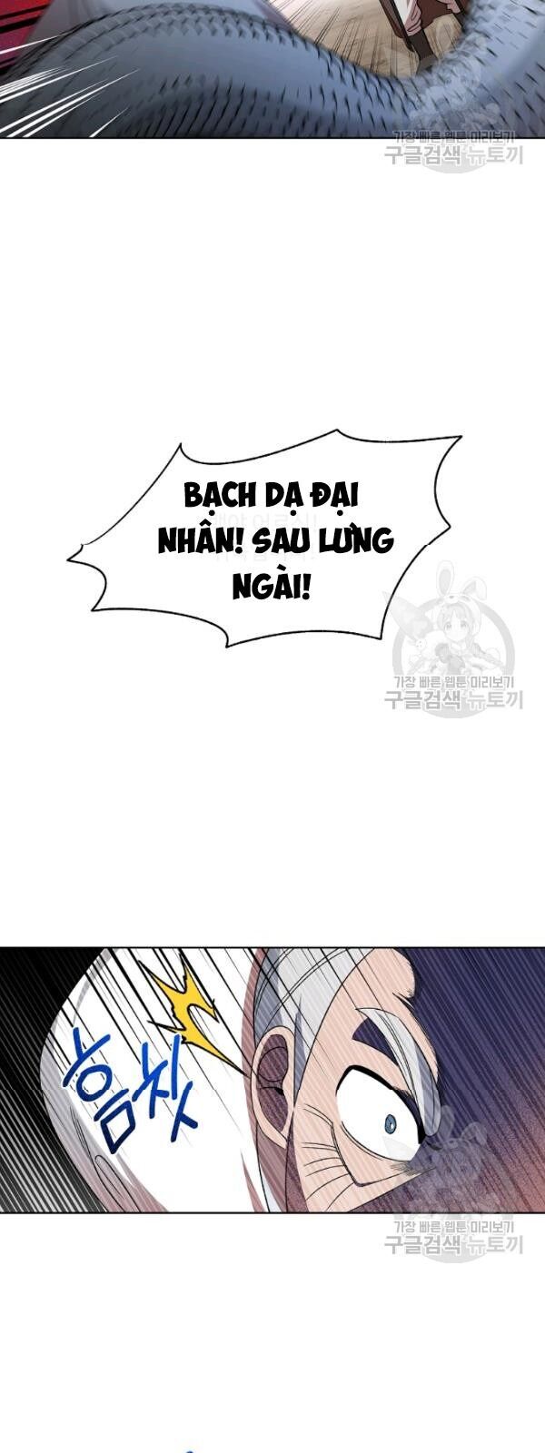 Họa Long Vương Chapter 28 - Trang 46