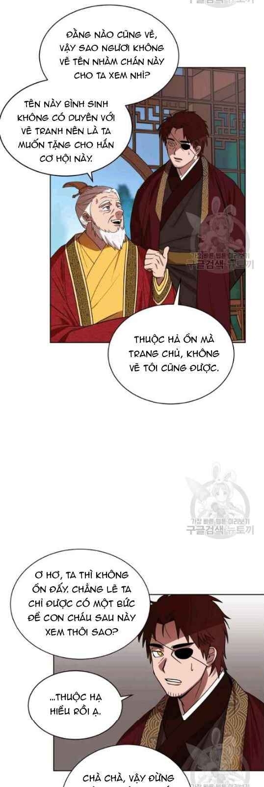 Họa Long Vương Chapter 11 - Trang 29