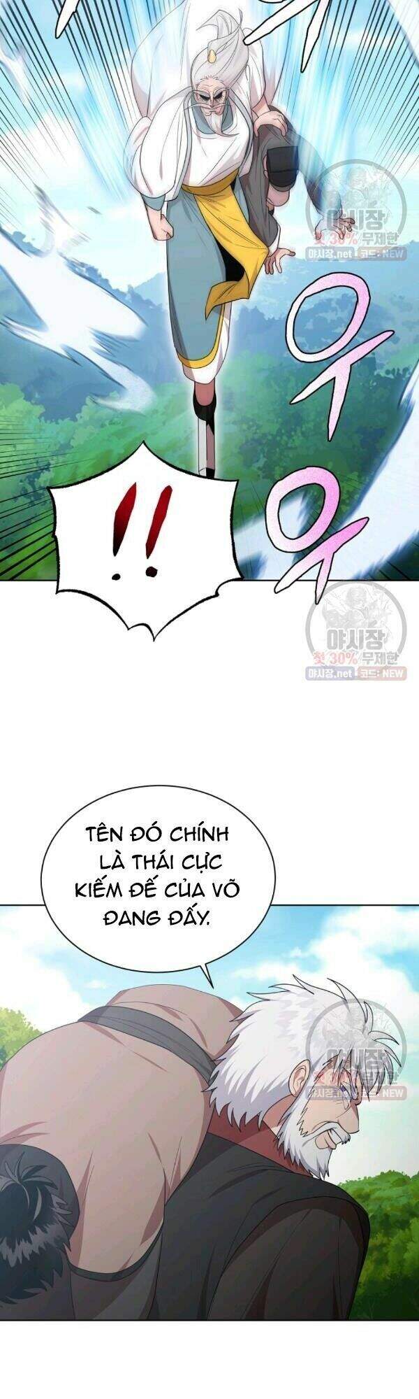 Họa Long Vương Chapter 39 - Trang 13