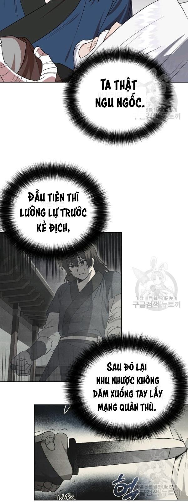 Họa Long Vương Chapter 30 - Trang 5