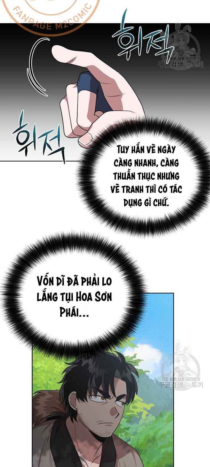 Họa Long Vương Chapter 32 - Trang 18