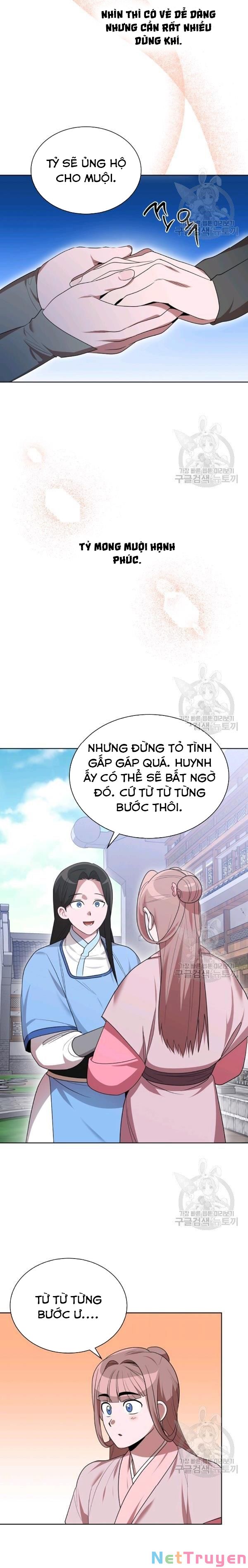 Họa Long Vương Chapter 46 - Trang 7