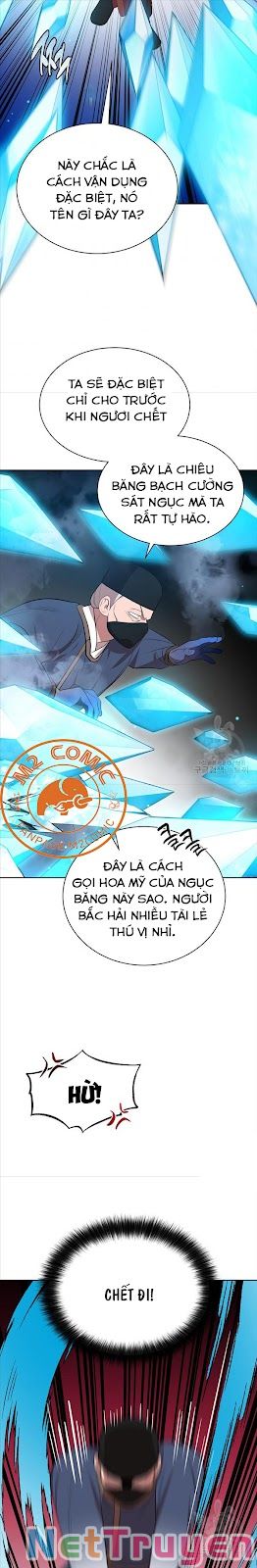 Họa Long Vương Chapter 51 - Trang 15