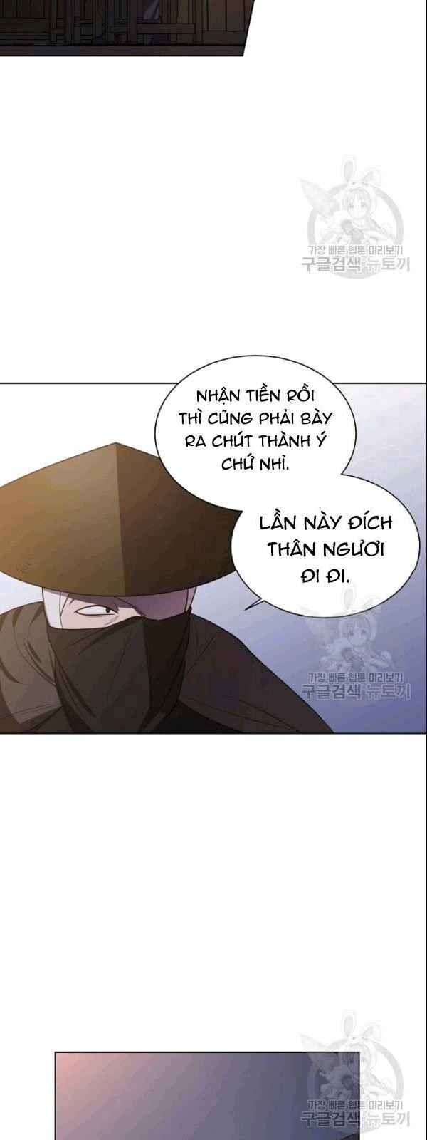 Họa Long Vương Chapter 21 - Trang 12