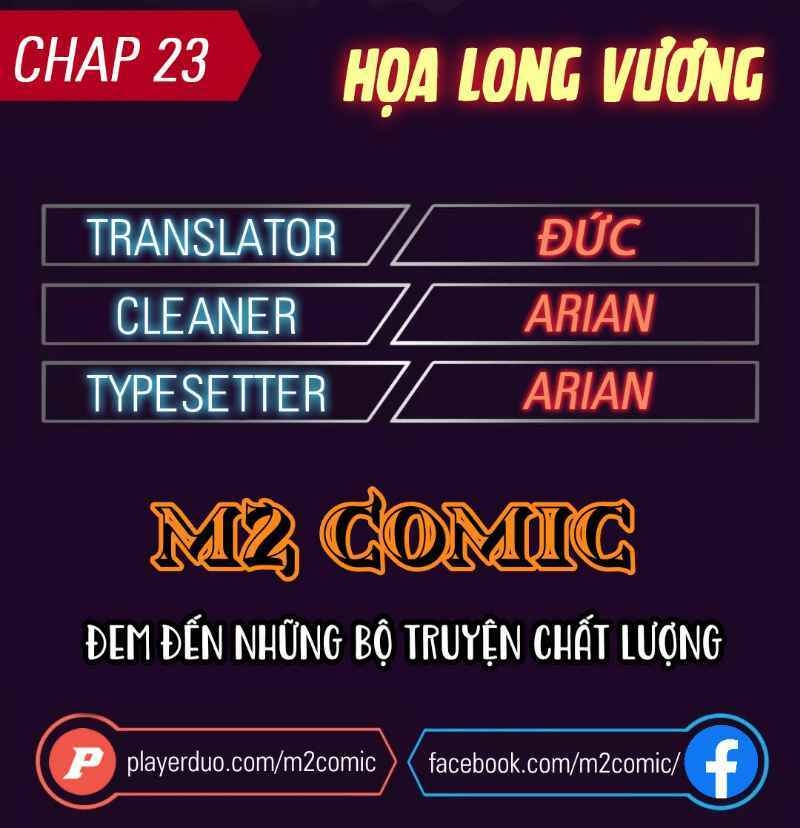 Họa Long Vương Chapter 23 - Trang 1