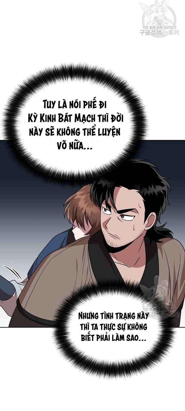 Họa Long Vương Chapter 32 - Trang 16