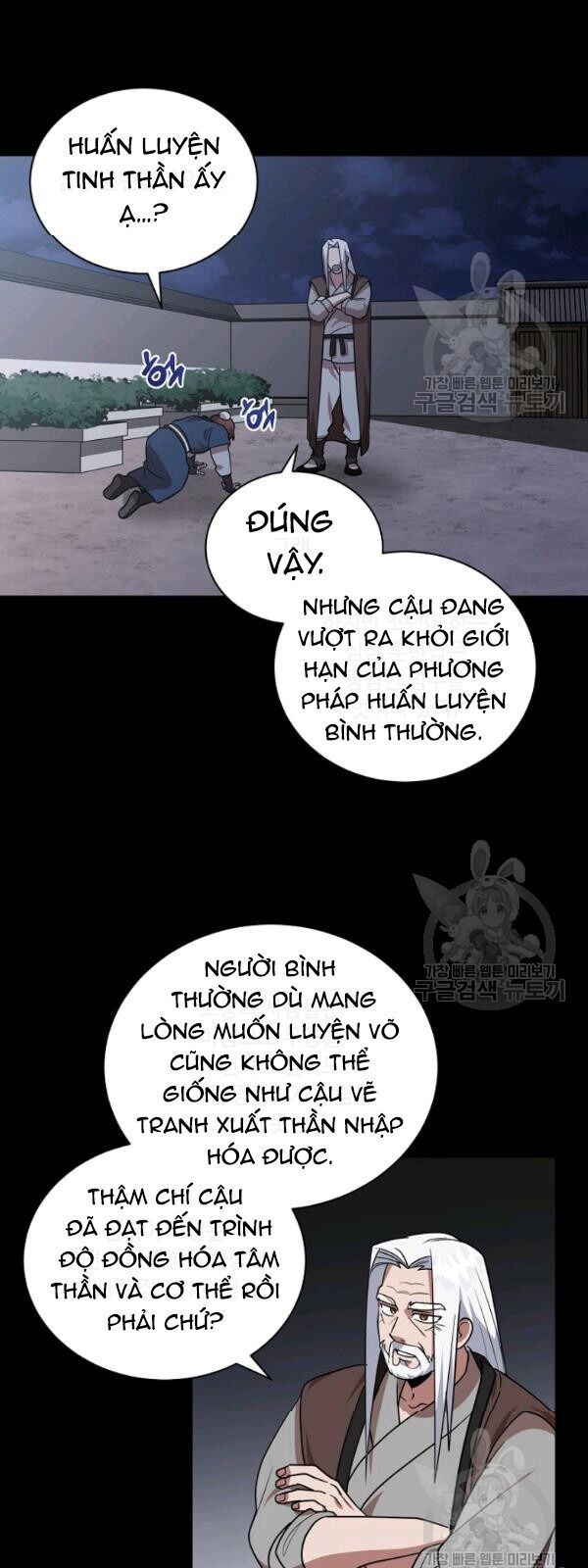 Họa Long Vương Chapter 28 - Trang 14