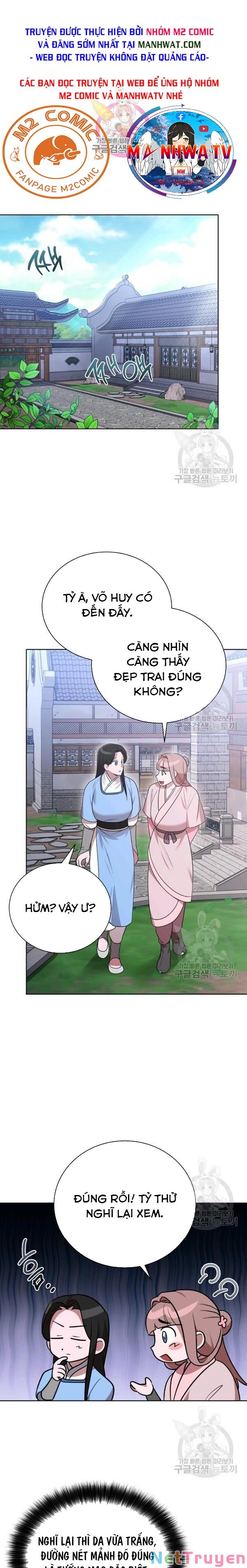 Họa Long Vương Chapter 46 - Trang 1