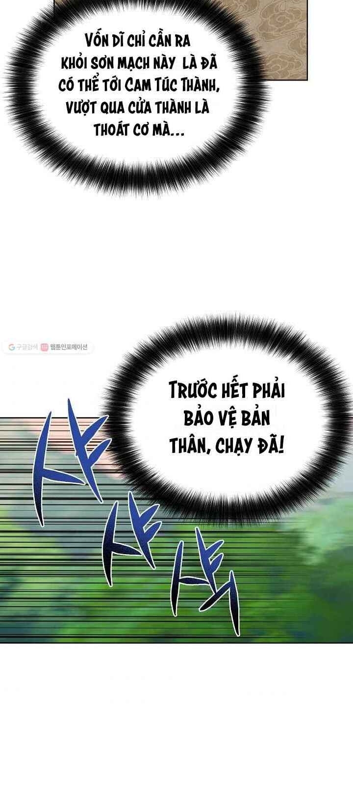 Họa Long Vương Chapter 33 - Trang 39