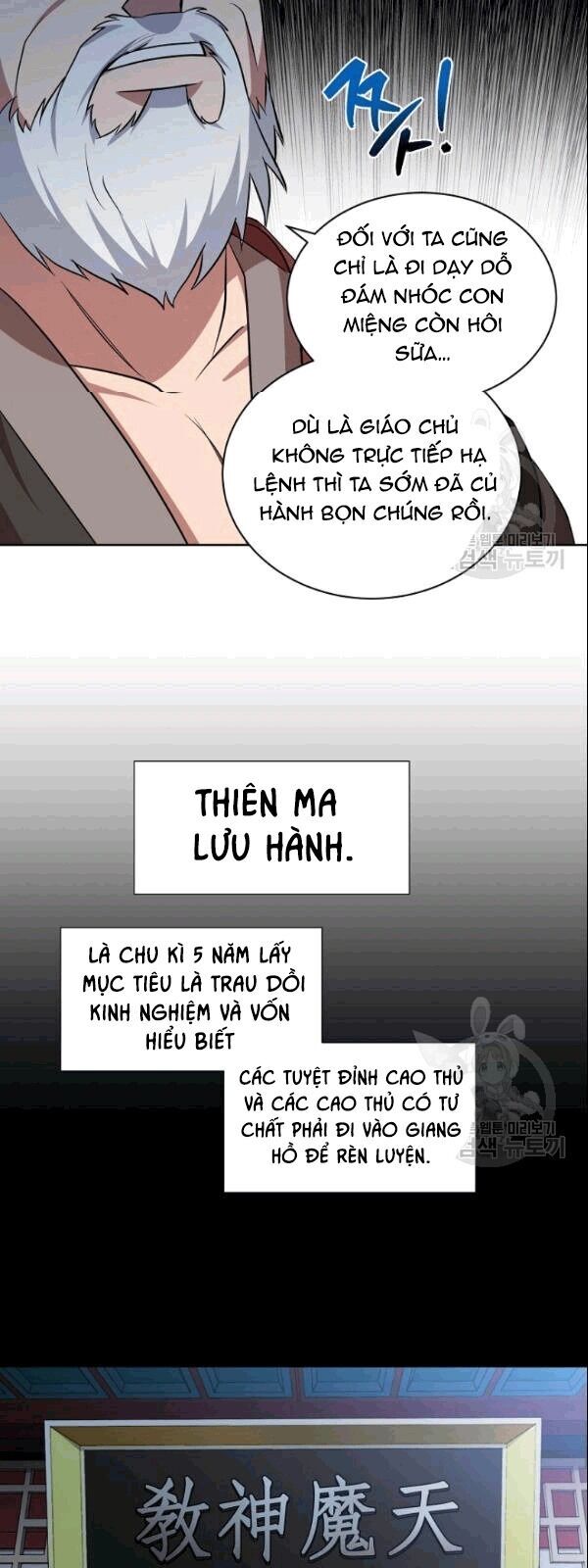 Họa Long Vương Chapter 20 - Trang 46