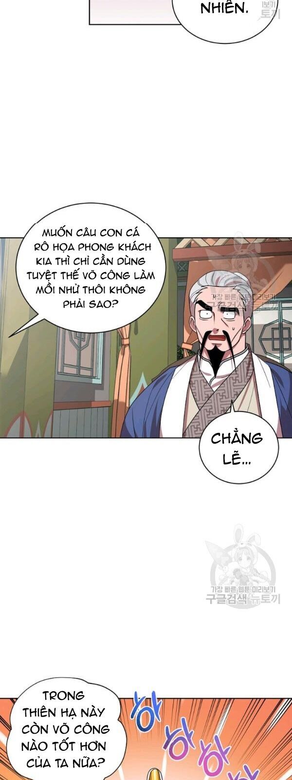 Họa Long Vương Chapter 25 - Trang 12