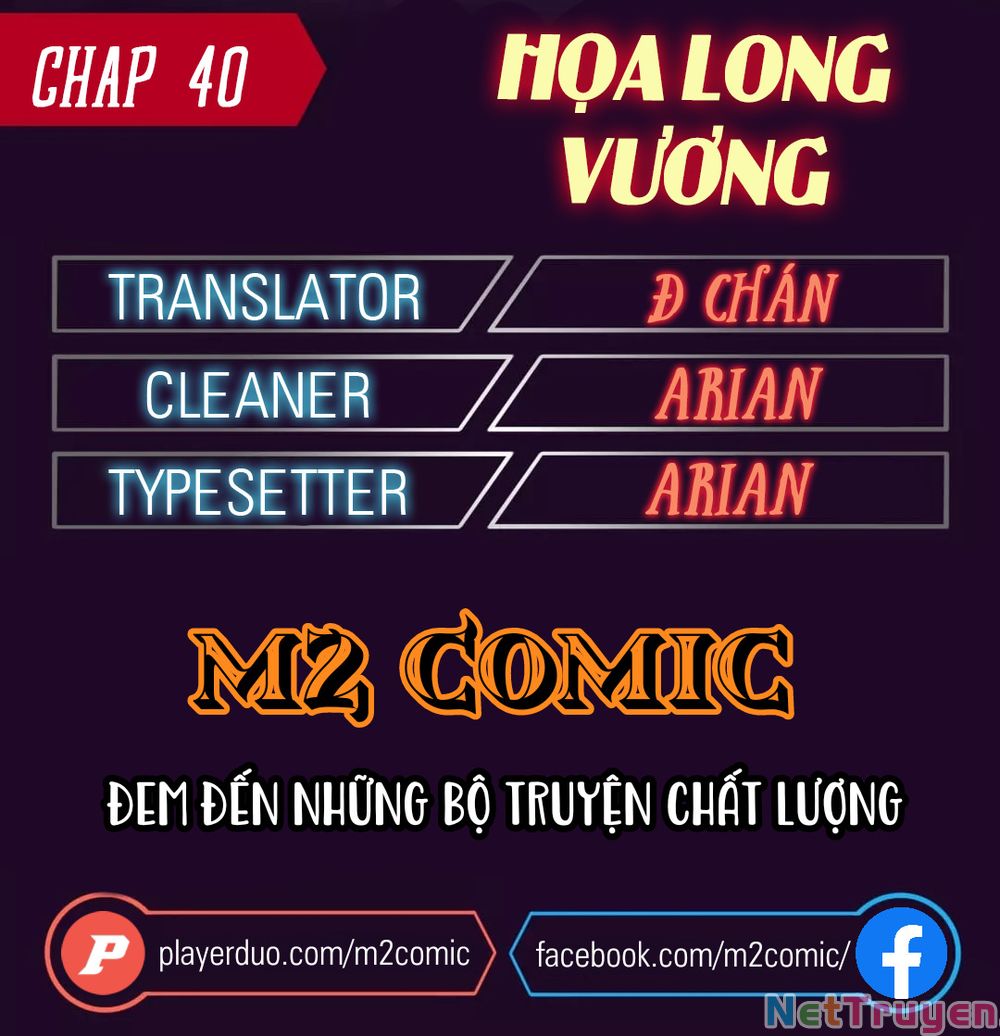 Họa Long Vương Chapter 40 - Trang 0