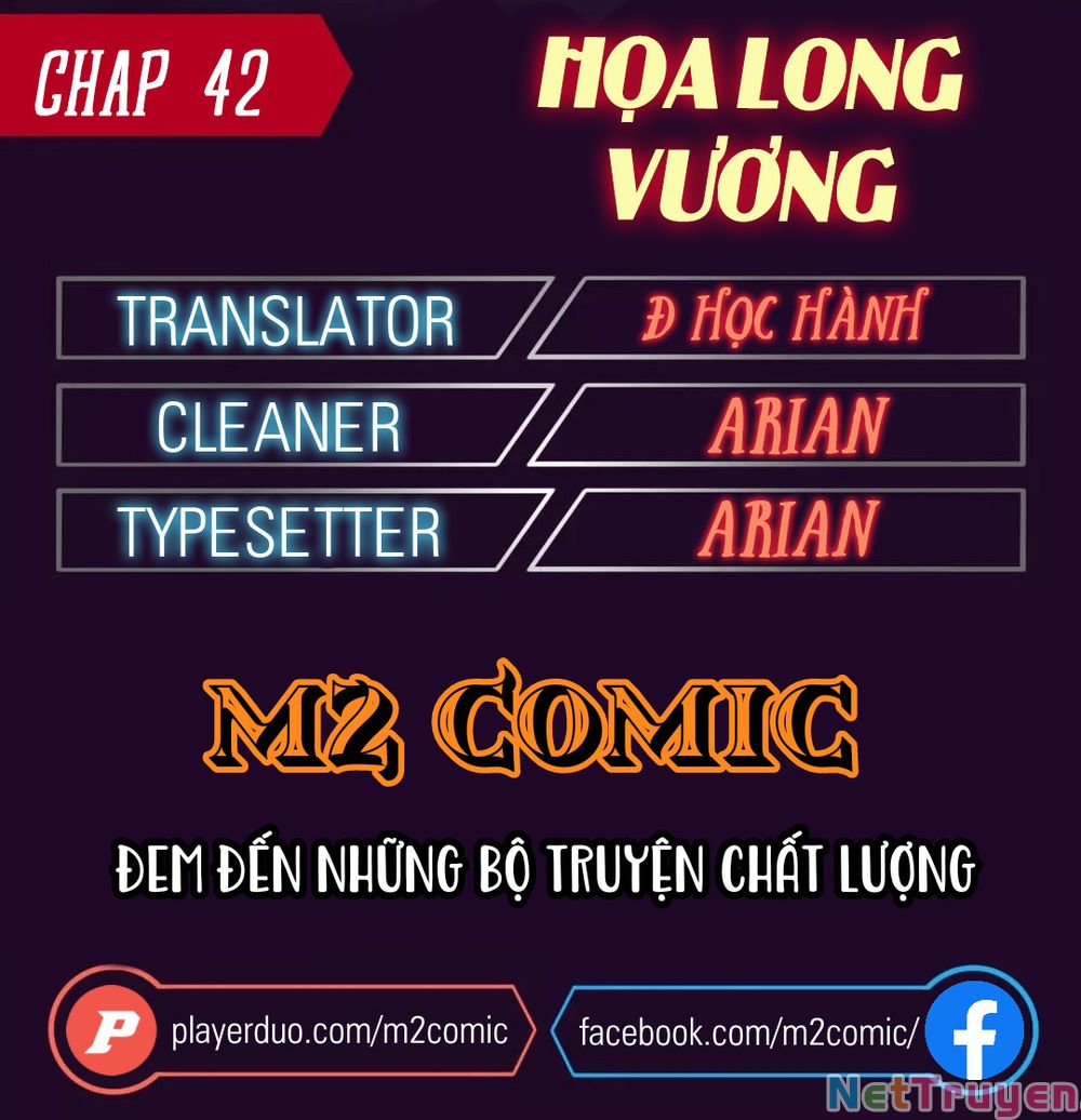 Họa Long Vương Chapter 42 - Trang 0