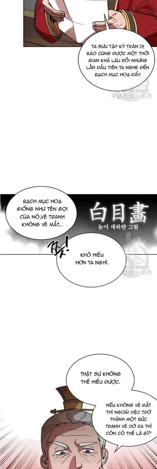 Họa Long Vương Chapter 11 - Trang 21