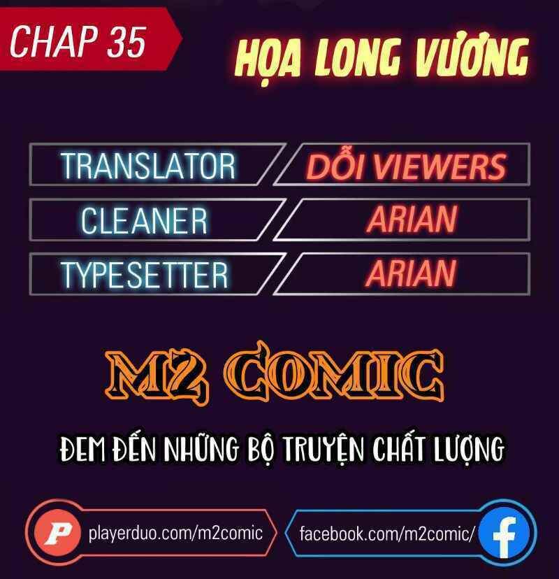 Họa Long Vương Chapter 35 - Trang 1