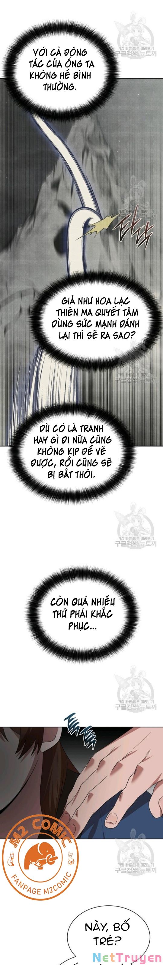 Họa Long Vương Chapter 45 - Trang 25