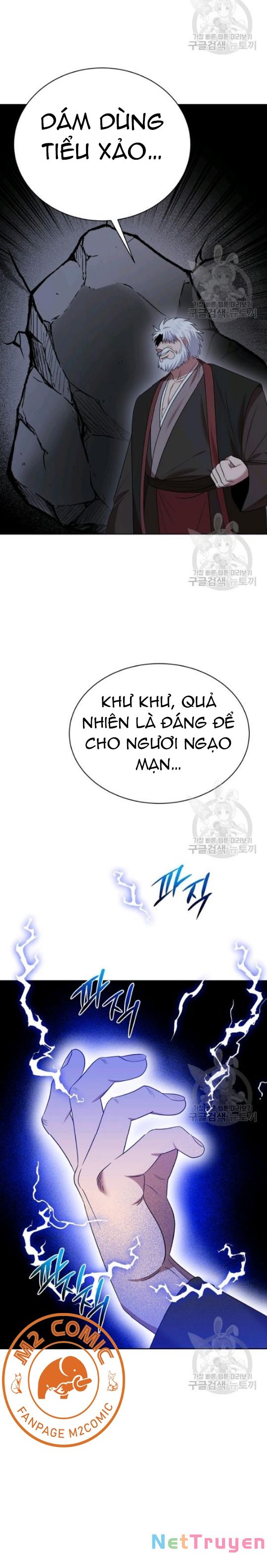 Họa Long Vương Chapter 45 - Trang 16