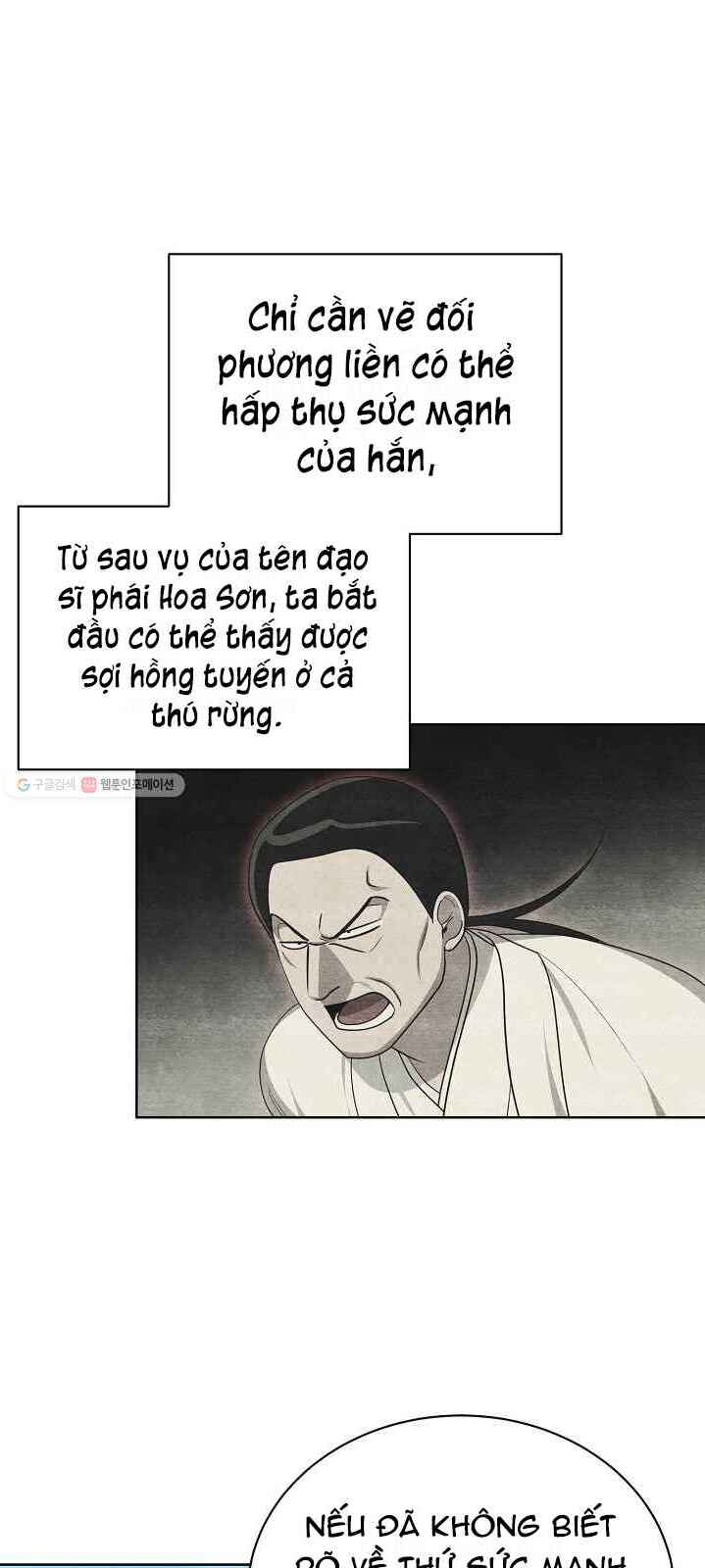 Họa Long Vương Chapter 34 - Trang 21